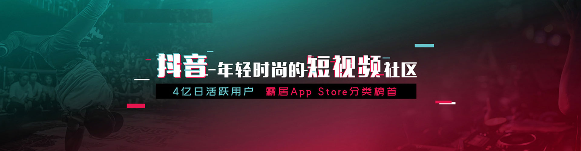 铁西百度如何推广